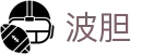 今日足球赛程波胆参考|热门比赛时间表与比分走势一览